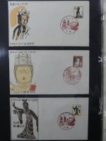 Japan Sammlung der FDCs in 6 Bindern auf selbstgestalteten Seiten #MA095