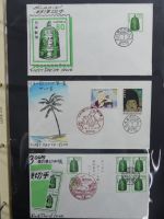 Japan Sammlung der FDCs in 6 Bindern auf selbstgestalteten Seiten #MA095