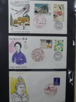 Japan Sammlung der FDCs in 6 Bindern auf selbstgestalteten Seiten #MA095