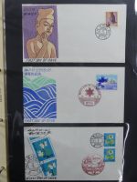 Japan Sammlung der FDCs in 6 Bindern auf selbstgestalteten Seiten #MA095