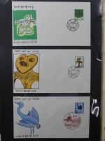 Japan Sammlung der FDCs in 6 Bindern auf selbstgestalteten Seiten #MA095