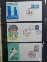 Japan Sammlung der FDCs in 6 Bindern auf selbstgestalteten Seiten #MA095