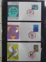 Japan Sammlung der FDCs in 6 Bindern auf selbstgestalteten Seiten #MA095