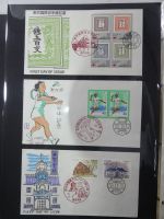 Japan Sammlung der FDCs in 6 Bindern auf selbstgestalteten Seiten #MA095