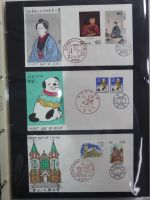 Japan Sammlung der FDCs in 6 Bindern auf selbstgestalteten Seiten #MA095