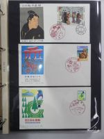 Japan Sammlung der FDCs in 6 Bindern auf selbstgestalteten Seiten #MA095