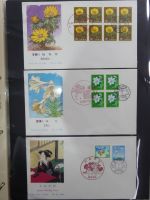 Japan Sammlung der FDCs in 6 Bindern auf selbstgestalteten Seiten #MA095