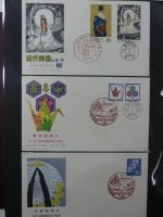 Japan Sammlung der FDCs in 6 Bindern auf selbstgestalteten Seiten #MA095