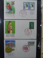 Japan Sammlung der FDCs in 6 Bindern auf selbstgestalteten Seiten #MA095