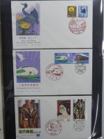 Japan Sammlung der FDCs in 6 Bindern auf selbstgestalteten Seiten #MA095