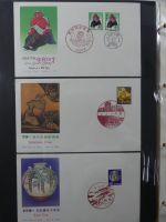 Japan Sammlung der FDCs in 6 Bindern auf selbstgestalteten Seiten #MA095