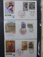 Japan Sammlung der FDCs in 6 Bindern auf selbstgestalteten Seiten #MA095