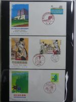 Japan Sammlung der FDCs in 6 Bindern auf selbstgestalteten Seiten #MA095