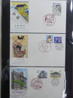 Japan Sammlung der FDCs in 6 Bindern auf selbstgestalteten Seiten #MA095