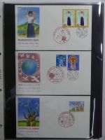 Japan Sammlung der FDCs in 6 Bindern auf selbstgestalteten Seiten #MA095