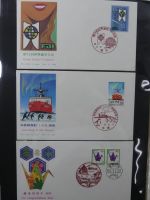 Japan Sammlung der FDCs in 6 Bindern auf selbstgestalteten Seiten #MA095