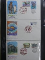 Japan Sammlung der FDCs in 6 Bindern auf selbstgestalteten Seiten #MA095