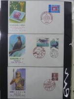 Japan Sammlung der FDCs in 6 Bindern auf selbstgestalteten Seiten #MA095