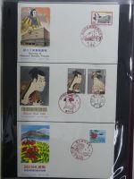 Japan Sammlung der FDCs in 6 Bindern auf selbstgestalteten Seiten #MA095