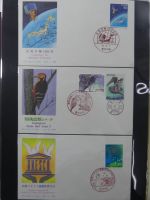 Japan Sammlung der FDCs in 6 Bindern auf selbstgestalteten Seiten #MA095