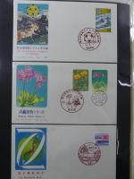 Japan Sammlung der FDCs in 6 Bindern auf selbstgestalteten Seiten #MA095