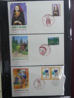 Japan Sammlung der FDCs in 6 Bindern auf selbstgestalteten Seiten #MA095