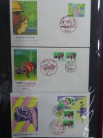 Japan Sammlung der FDCs in 6 Bindern auf selbstgestalteten Seiten #MA095