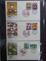 Japan Sammlung der FDCs in 6 Bindern auf selbstgestalteten Seiten #MA095