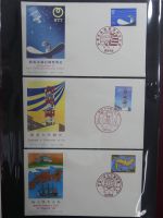 Japan Sammlung der FDCs in 6 Bindern auf selbstgestalteten Seiten #MA095
