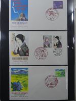 Japan Sammlung der FDCs in 6 Bindern auf selbstgestalteten Seiten #MA095