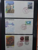 Japan Sammlung der FDCs in 6 Bindern auf selbstgestalteten Seiten #MA095