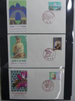 Japan Sammlung der FDCs in 6 Bindern auf selbstgestalteten Seiten #MA095