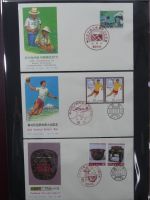 Japan Sammlung der FDCs in 6 Bindern auf selbstgestalteten Seiten #MA095