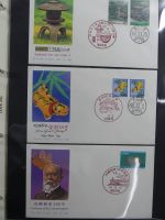 Japan Sammlung der FDCs in 6 Bindern auf selbstgestalteten Seiten #MA095