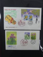 Japan Sammlung der FDCs in 6 Bindern auf selbstgestalteten Seiten #MA095