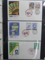 Japan Sammlung der FDCs in 6 Bindern auf selbstgestalteten Seiten #MA095