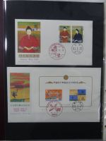 Japan Sammlung der FDCs in 6 Bindern auf selbstgestalteten Seiten #MA095