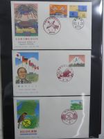 Japan Sammlung der FDCs in 6 Bindern auf selbstgestalteten Seiten #MA095