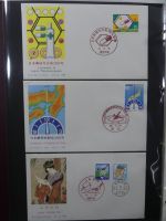 Japan Sammlung der FDCs in 6 Bindern auf selbstgestalteten Seiten #MA095