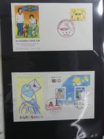 Japan Sammlung der FDCs in 6 Bindern auf selbstgestalteten Seiten #MA095