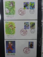 Japan Sammlung der FDCs in 6 Bindern auf selbstgestalteten Seiten #MA095