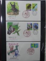 Japan Sammlung der FDCs in 6 Bindern auf selbstgestalteten Seiten #MA095