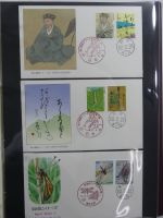 Japan Sammlung der FDCs in 6 Bindern auf selbstgestalteten Seiten #MA095