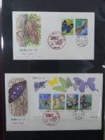 Japan Sammlung der FDCs in 6 Bindern auf selbstgestalteten Seiten #MA095