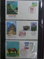 Japan Sammlung der FDCs in 6 Bindern auf selbstgestalteten Seiten #MA095