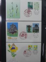 Japan Sammlung der FDCs in 6 Bindern auf selbstgestalteten Seiten #MA095