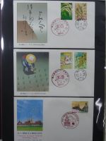 Japan Sammlung der FDCs in 6 Bindern auf selbstgestalteten Seiten #MA095