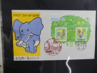 Japan Sammlung der FDCs in 6 Bindern auf selbstgestalteten Seiten #MA095