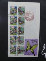 Japan Sammlung der FDCs in 6 Bindern auf selbstgestalteten Seiten #MA095