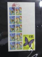 Japan Sammlung der FDCs in 6 Bindern auf selbstgestalteten Seiten #MA095